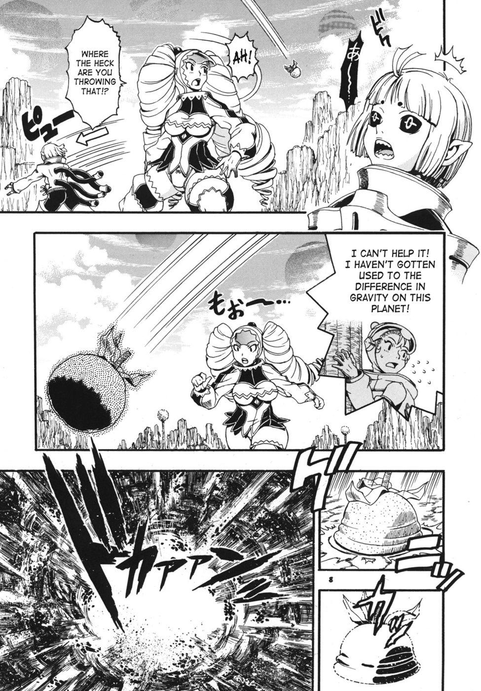 Hentai Manga Comic-Space Nostalgia-v22m-Chapter 3-No Food-No Life-7